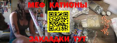 гашиш Анапа