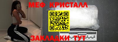 гашиш Анапа