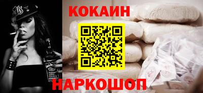 скорость mdpv Ангарск