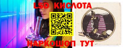 скорость mdpv Ангарск