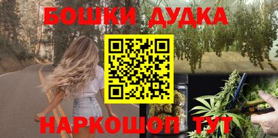 скорость mdpv Ангарск