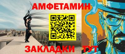 скорость mdpv Ангарск