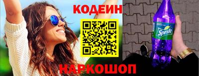 гашиш Анапа