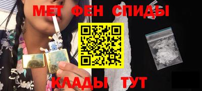 гашиш Анапа