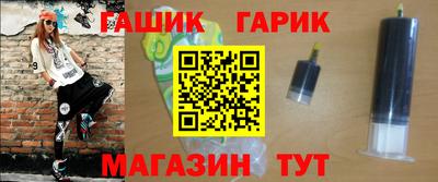 скорость mdpv Ангарск