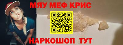 гашиш Анапа
