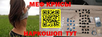 гашиш Анапа