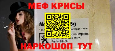 гашиш Анапа