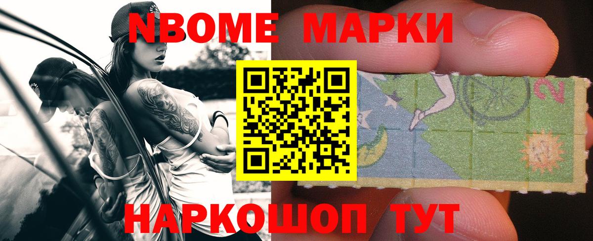 ЛСД экстази ecstasy  ЛСД экстази  Анжеро-Судженск  ЛСД экстази ecstasy  Вход с VPN 